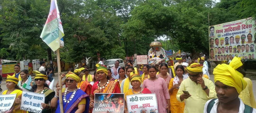 छत्तीसगढ़ सर्व आदिवासी समाज द्वारा विश्व आदिवासी दिवस मनाया गया..