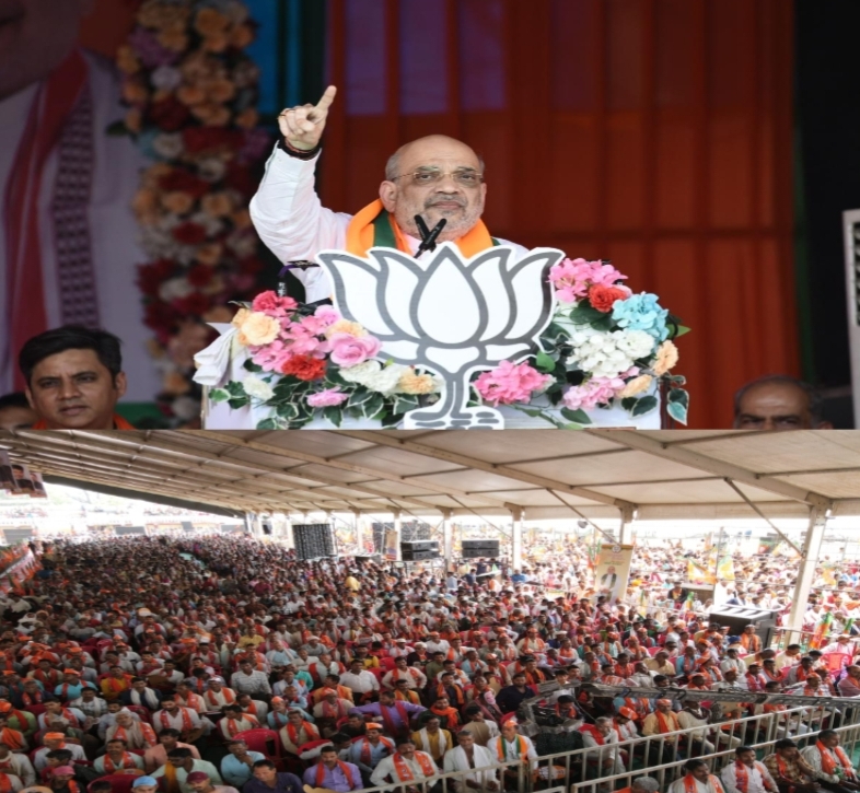 केन्द्रीय गृह एवं सहकारिता मंत्री  अमित शाह का छत्तीसगढ़ की राजनांदगाँव लोकसभा में आयोजित विशाल जनसभा को संबोधन..भूपेश का पेट नहीं भरा भ्रष्टाचार करके, अब सांसद बनना चाहते हैं