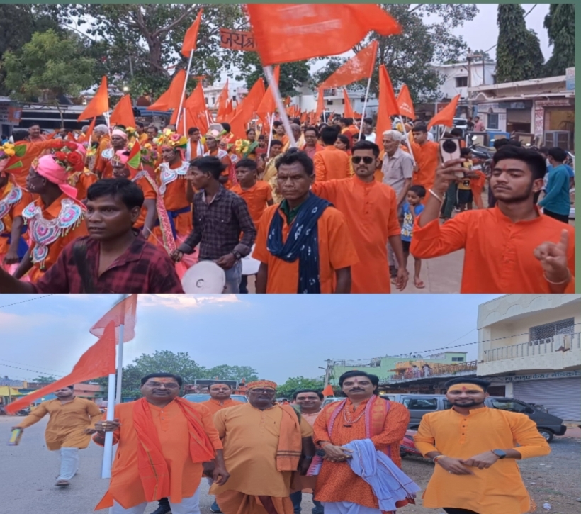 सर्व ब्राह्मण संगठन पामगढ़ द्वारा भगवान श्री परशुराम जन्मोत्सव पर भव्य शोभायात्रा का आयोजन..