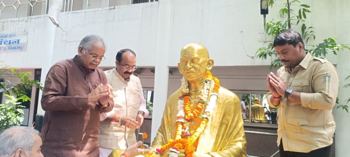 उप मुख्यमंत्री ने जयंती पर गांधी जी को किया नमन